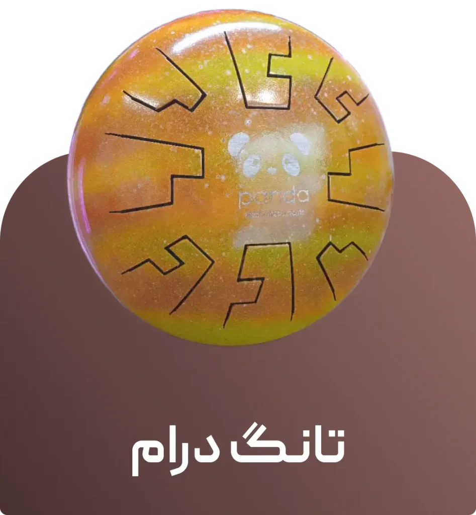 تانگ درام
